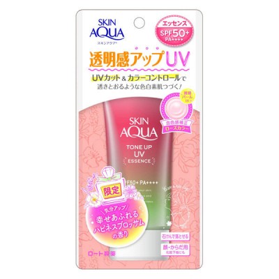 樂敦 SKIN AQUA 提亮防曬精華UV SPF50+/PA++++ (限量) 80g